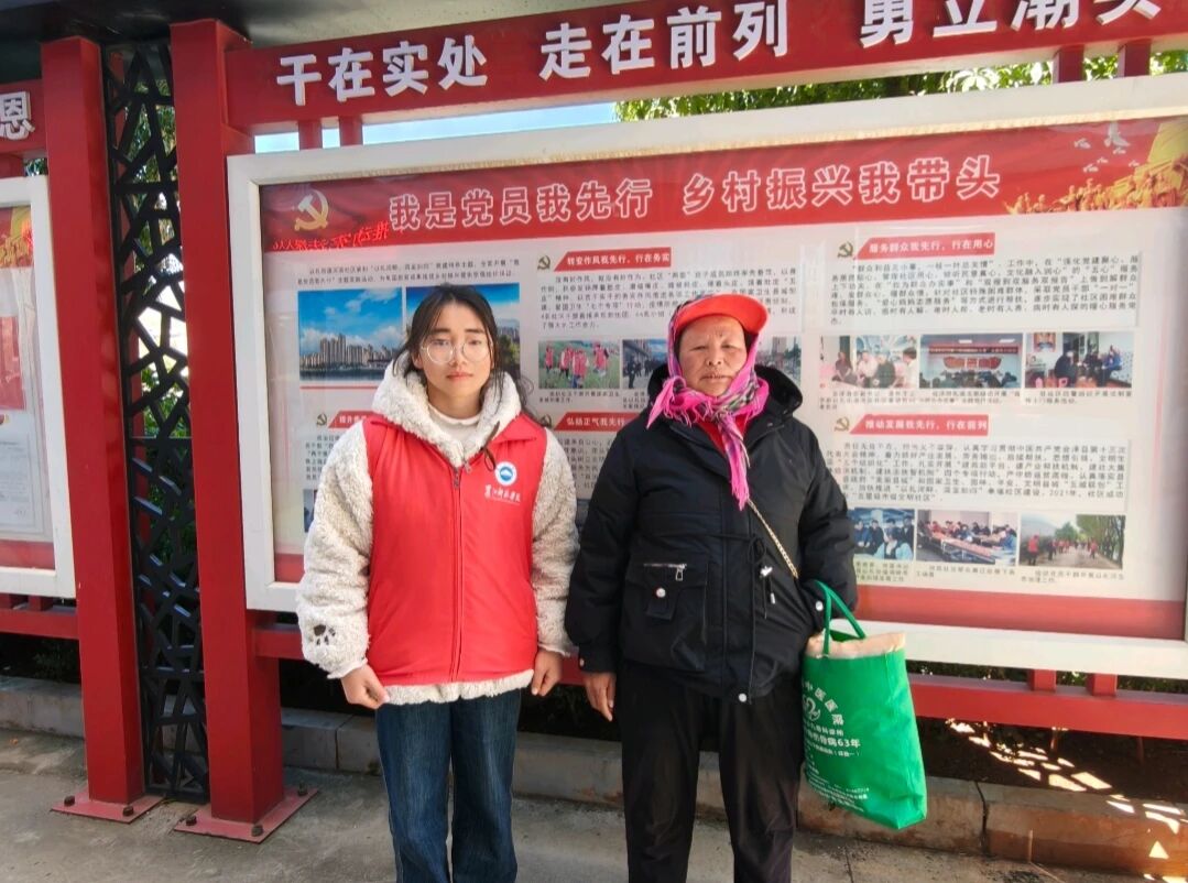 微信图片_2026-02-07_193255_115.jpg 微信图片_2026-02-07_193255_115.jpg