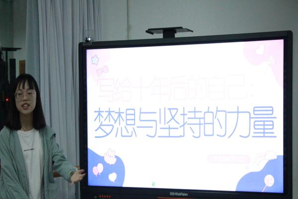 武昌理工学院青春健康同伴社开展未来规划教育活动