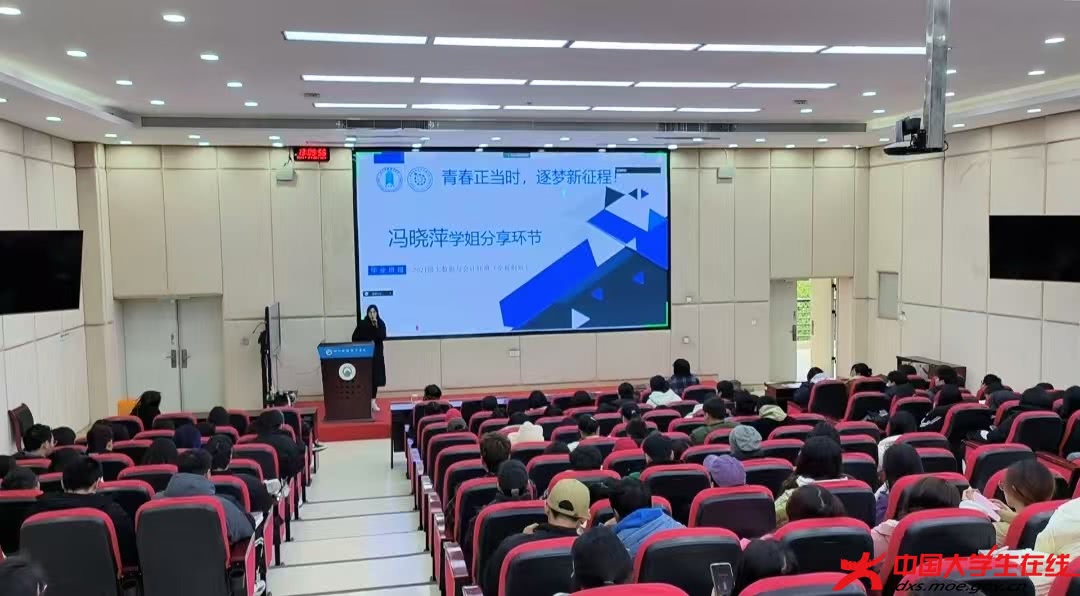 微信图片_202502210936291.jpg 微信图片_202502210936291.jpg