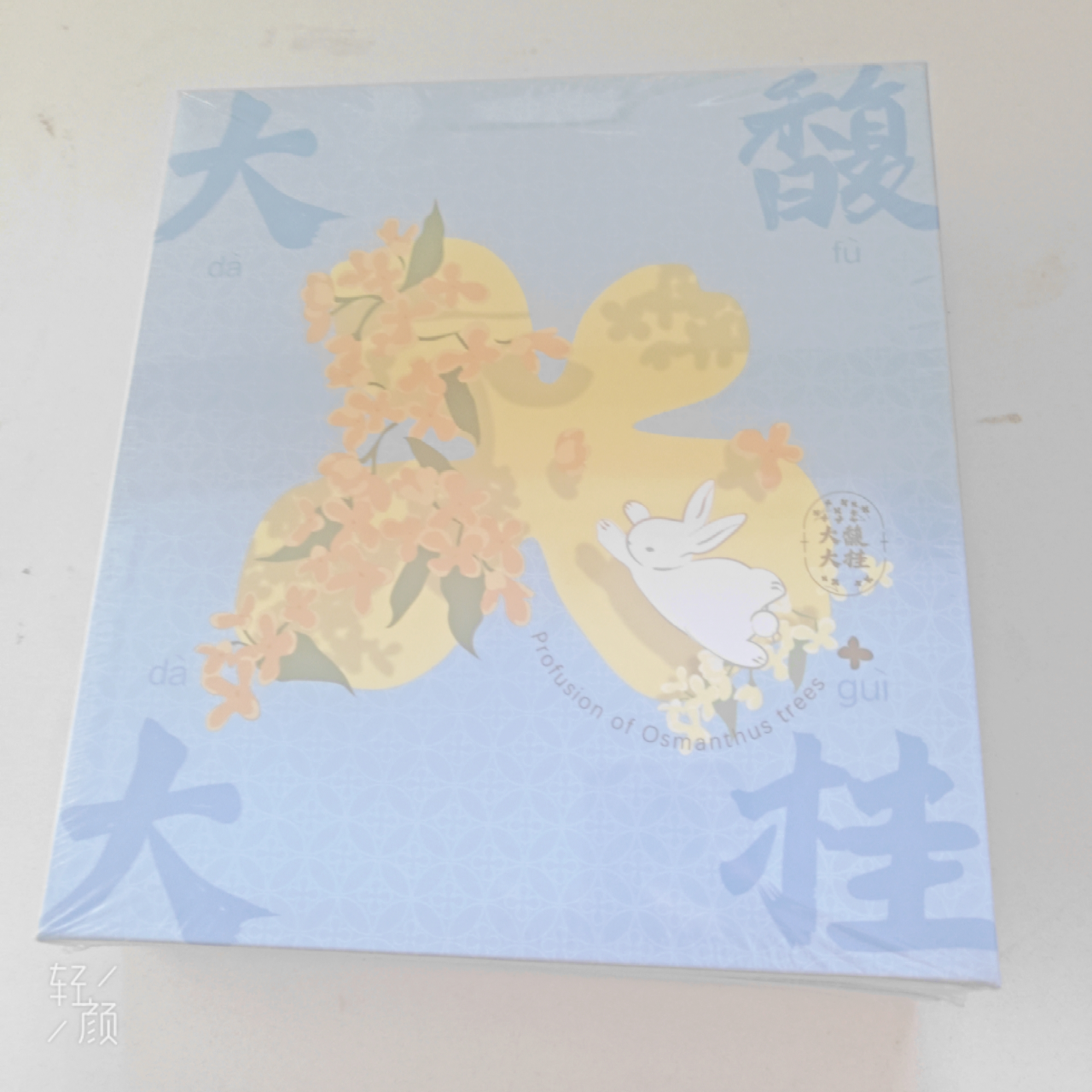 4.png 4.png
