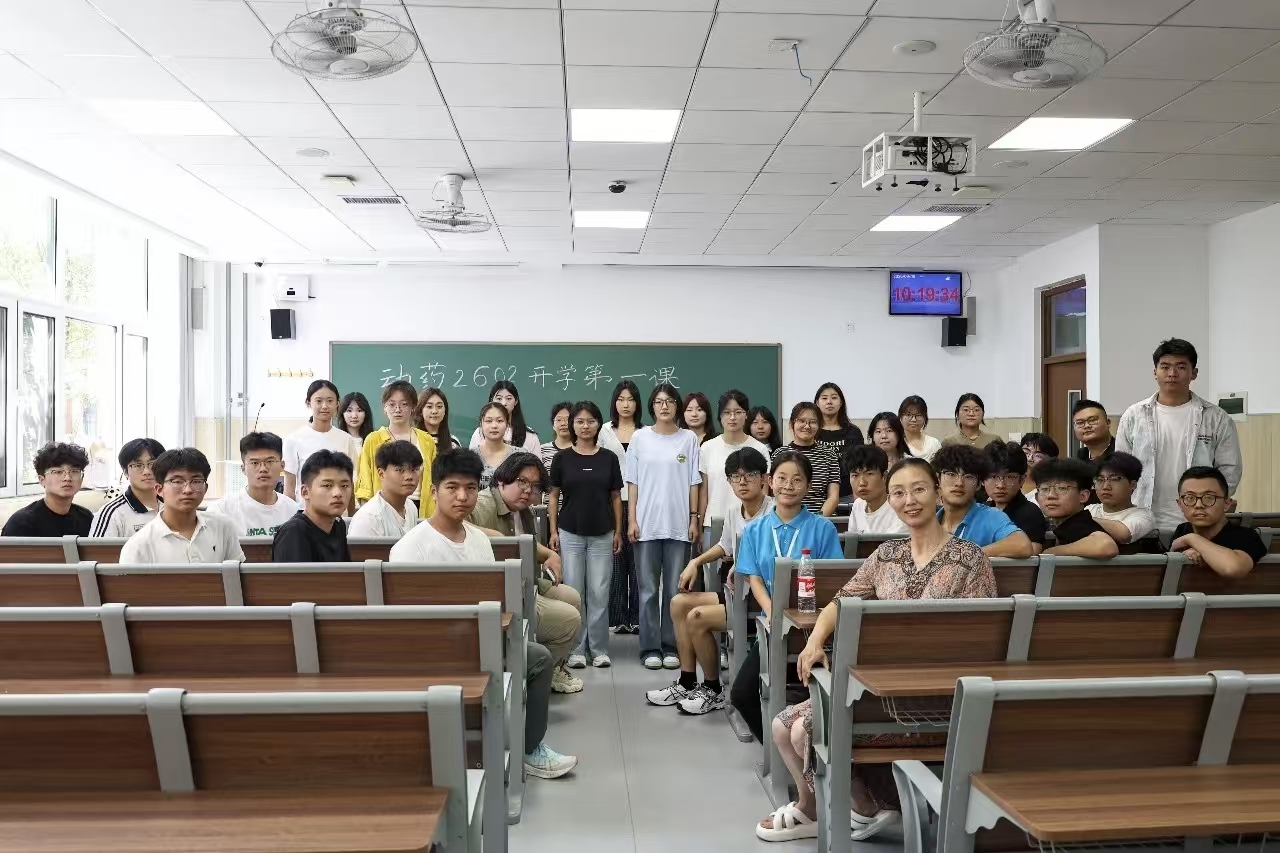 微信图片_20260908214756_3586_1.jpg