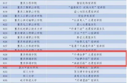 图片24.png 图片24.png