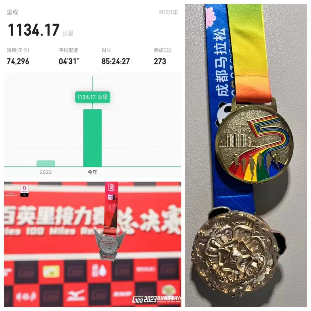 微信图片_20240125105429.png 微信图片_20240125105429.png