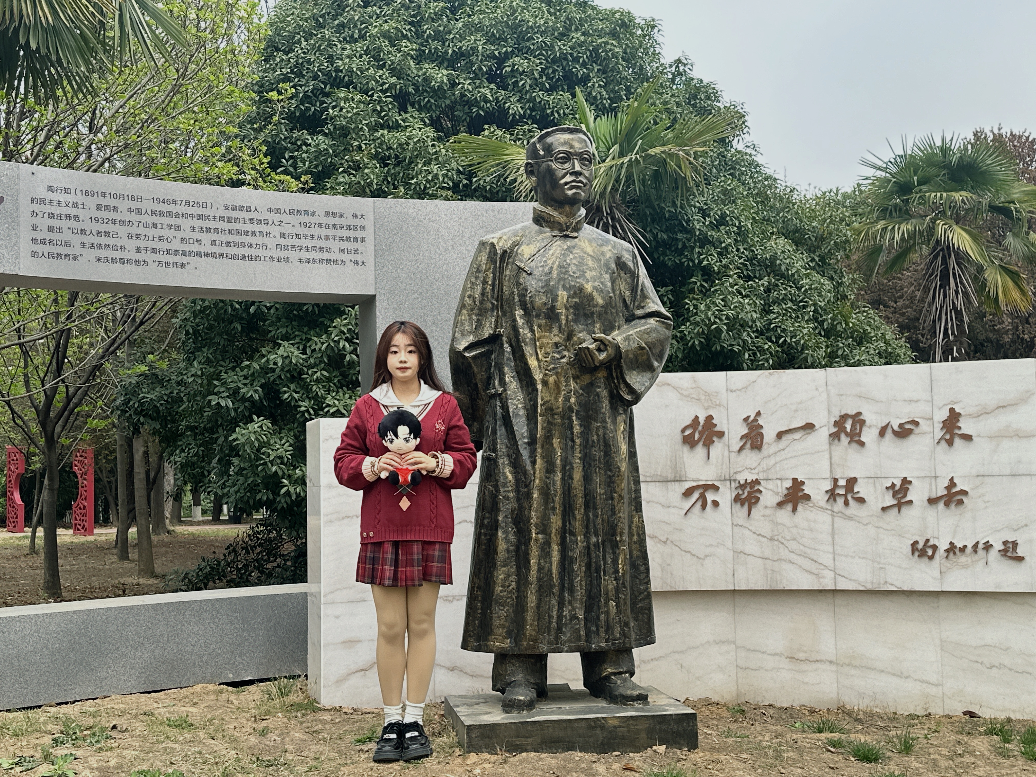 Image_479363497750053.jpg