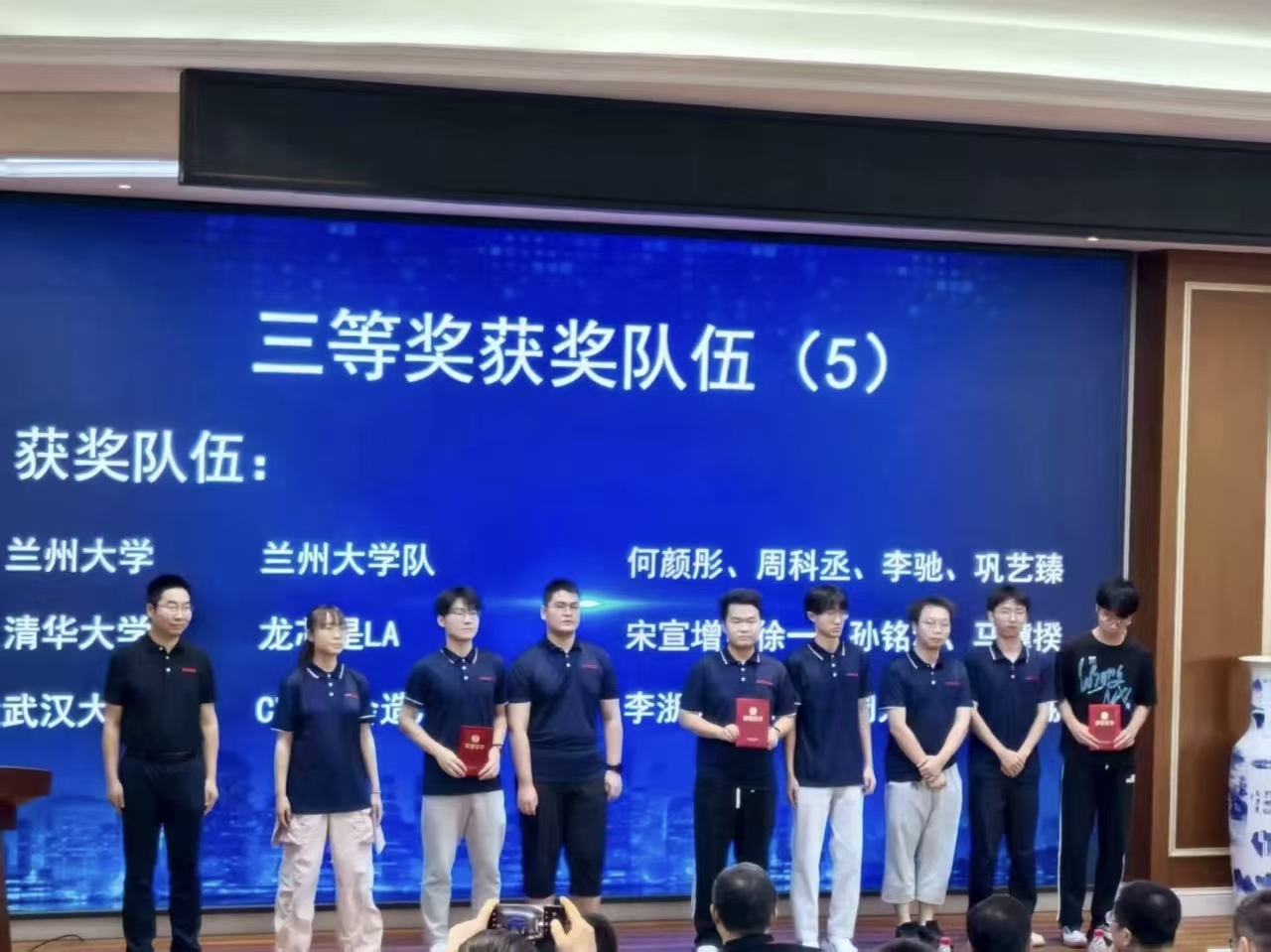 微信图片_20251013230212_37_28.jpg
