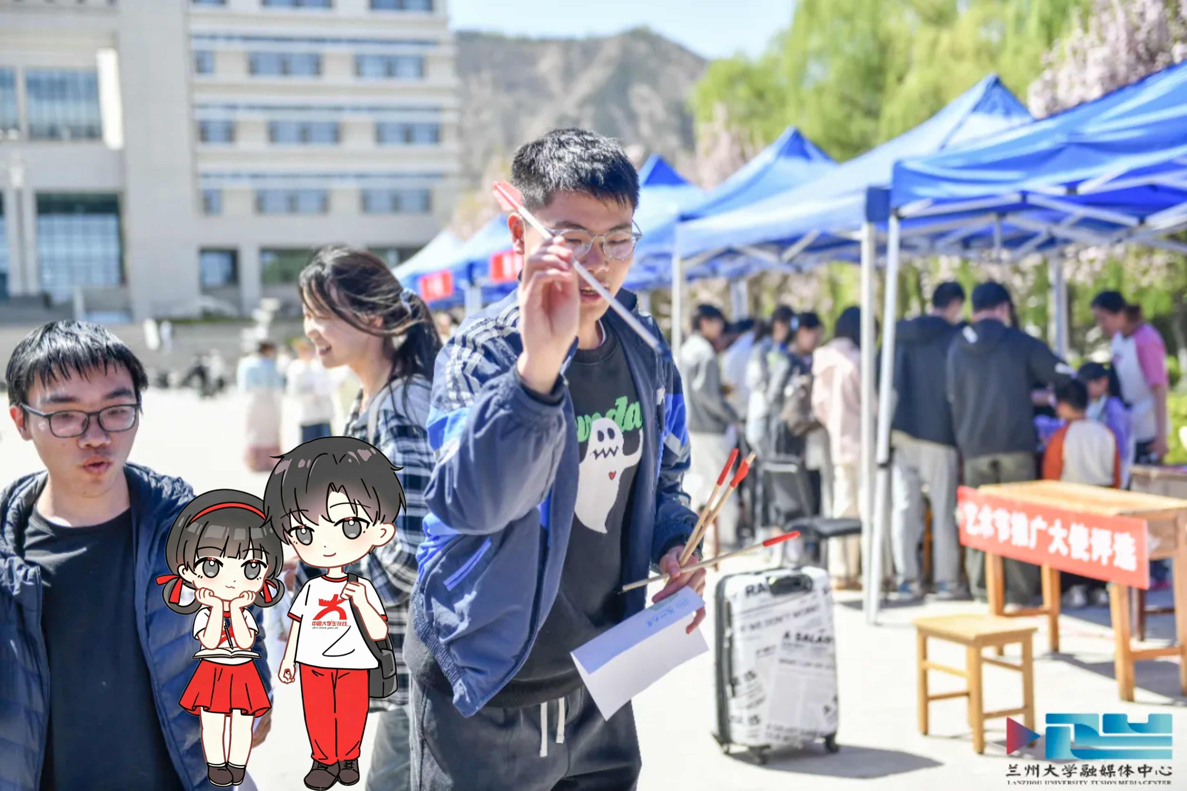 微信图片_20260423112557_239_43.jpg