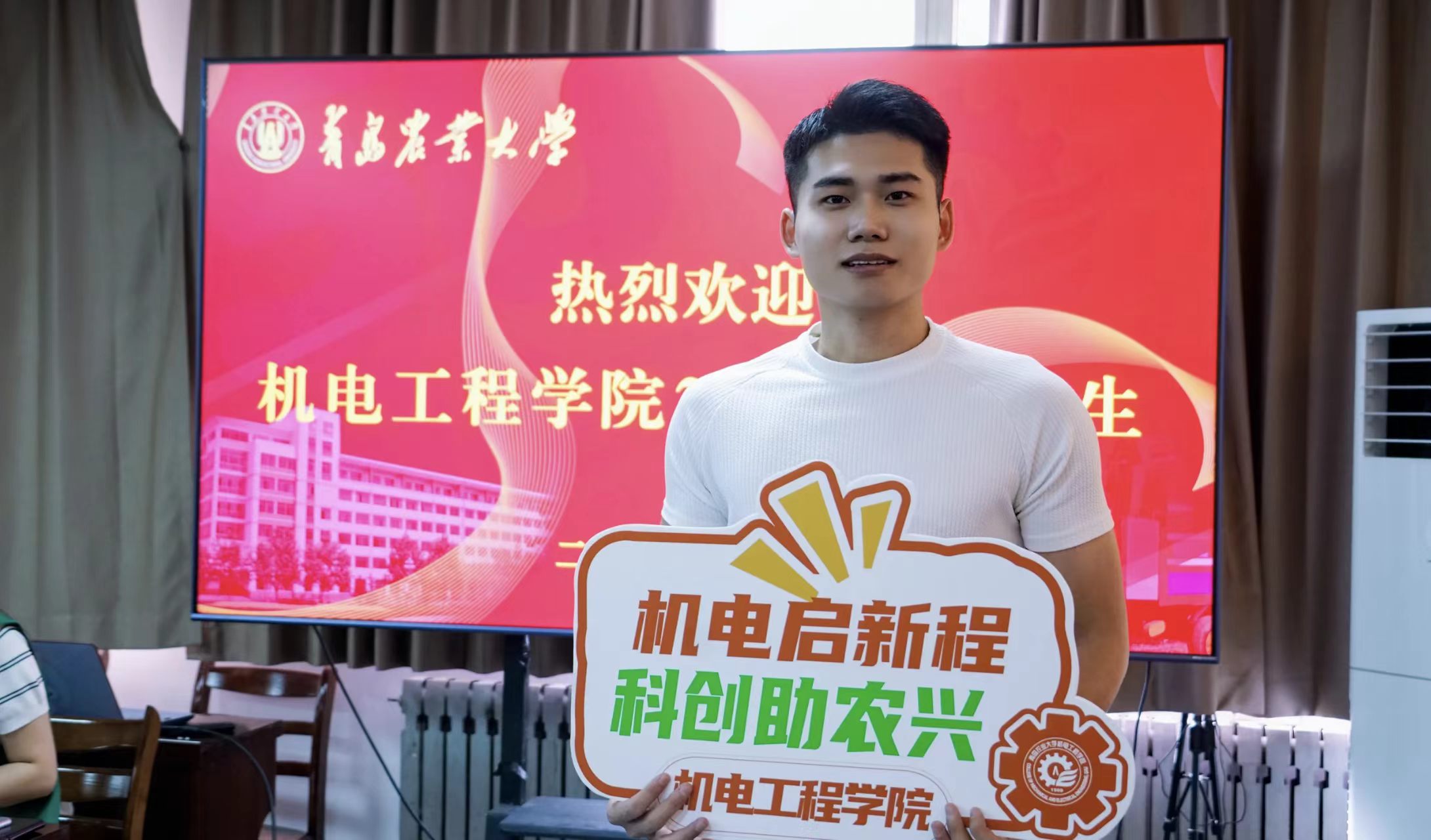 微信图片_20260908214653_3547_1.jpg