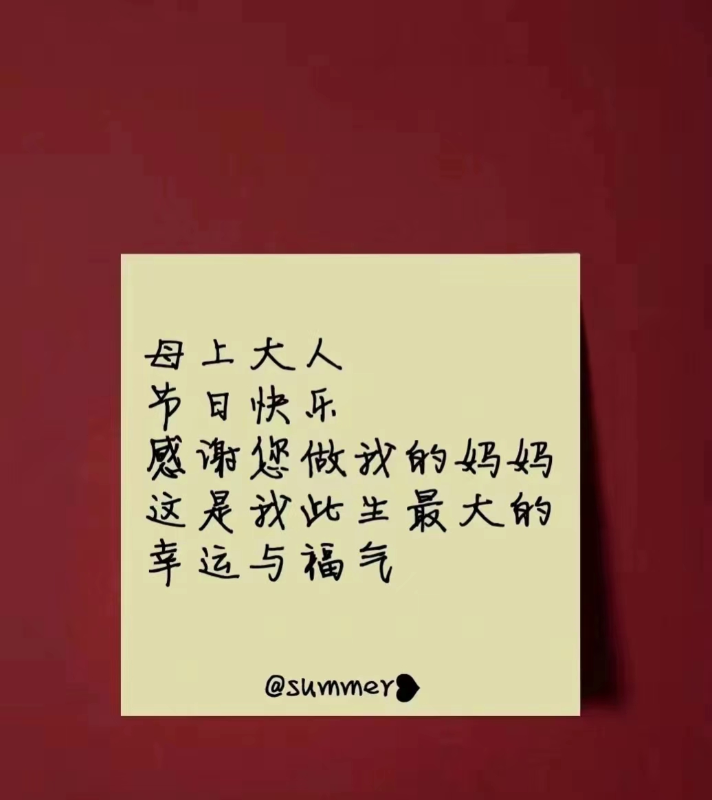 微信图片_20230514130841.jpg 微信图片_20230514130841.jpg