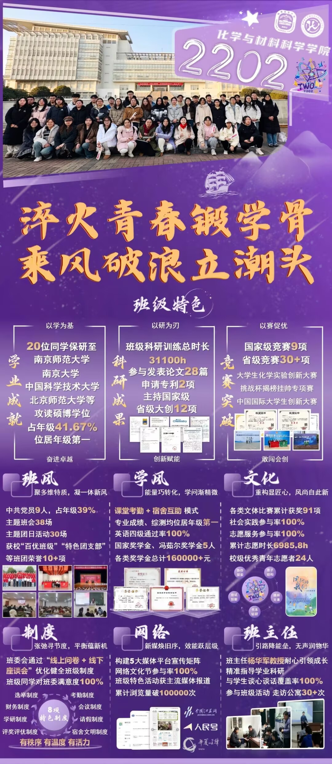 9 (8).png 9 (8).png