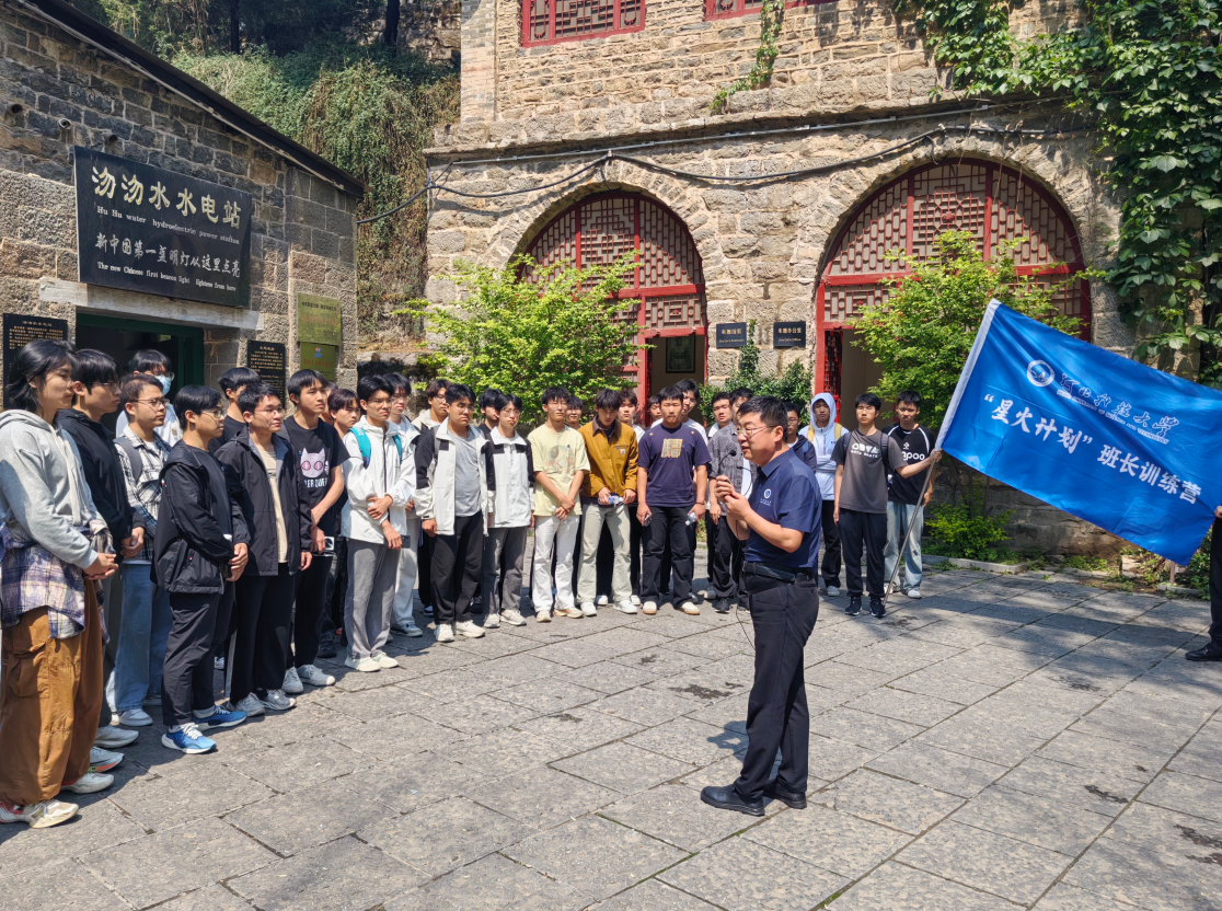 正处级辅导员李景生讲解.png 正处级辅导员李景生讲解.png