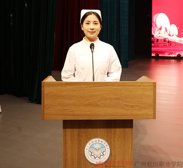 广州松田职业学院6.jpg 广州松田职业学院6.jpg