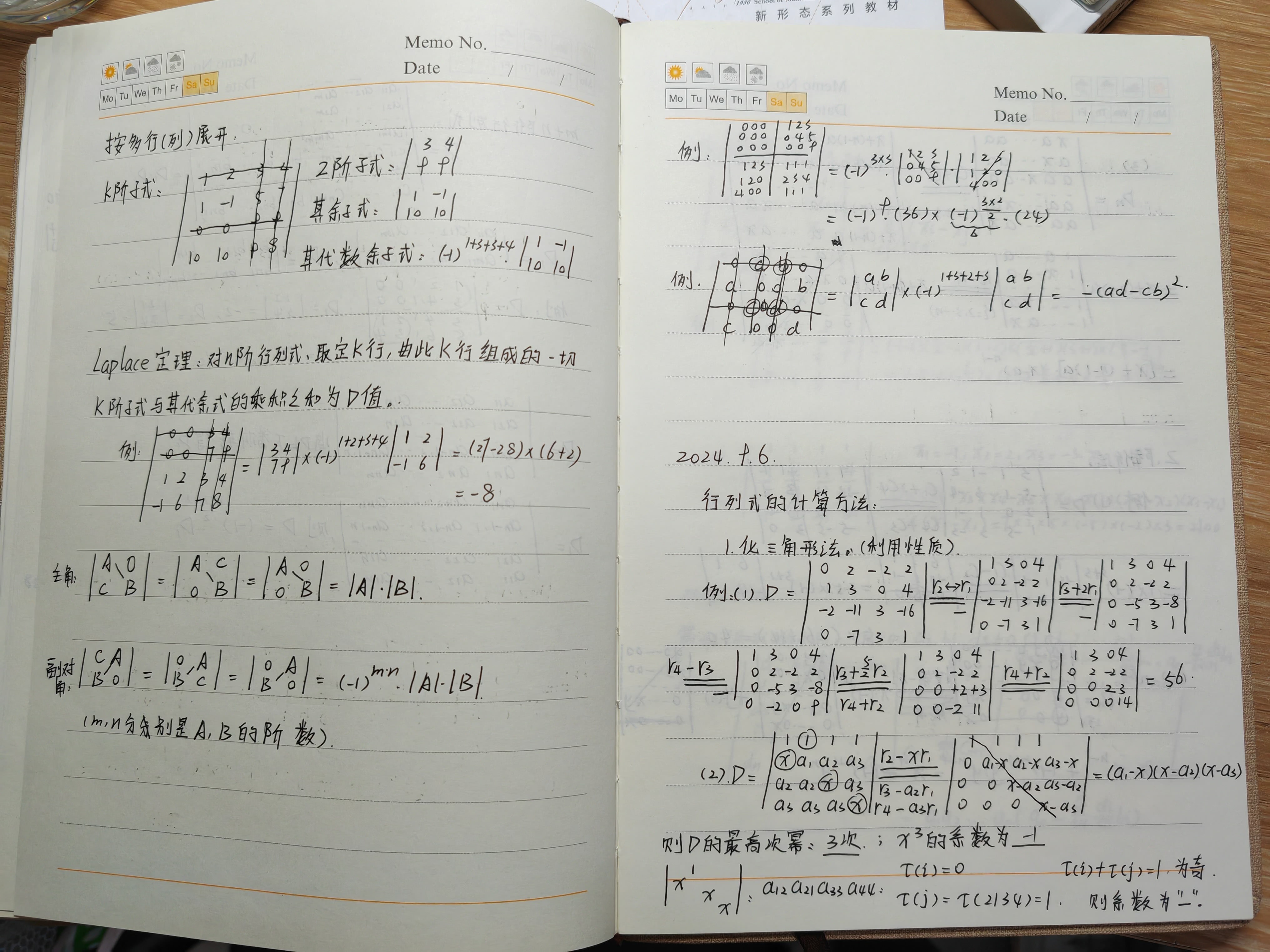 22.jpg 22.jpg