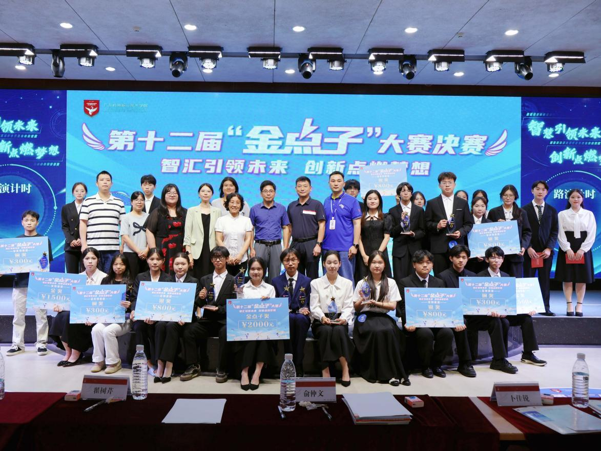 图片19.png 图片19.png