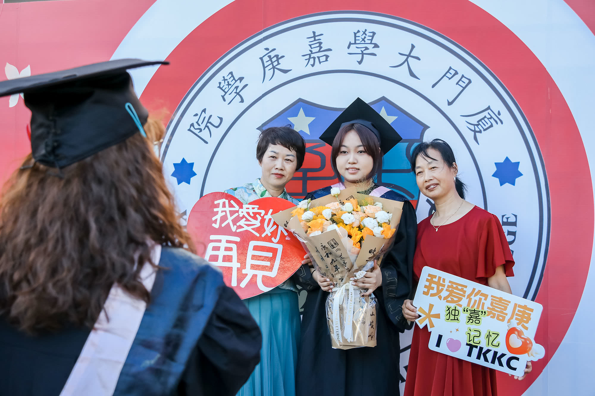 20240706毕业典礼by李思维-(3).jpg 20240706毕业典礼by李思维-(3).jpg