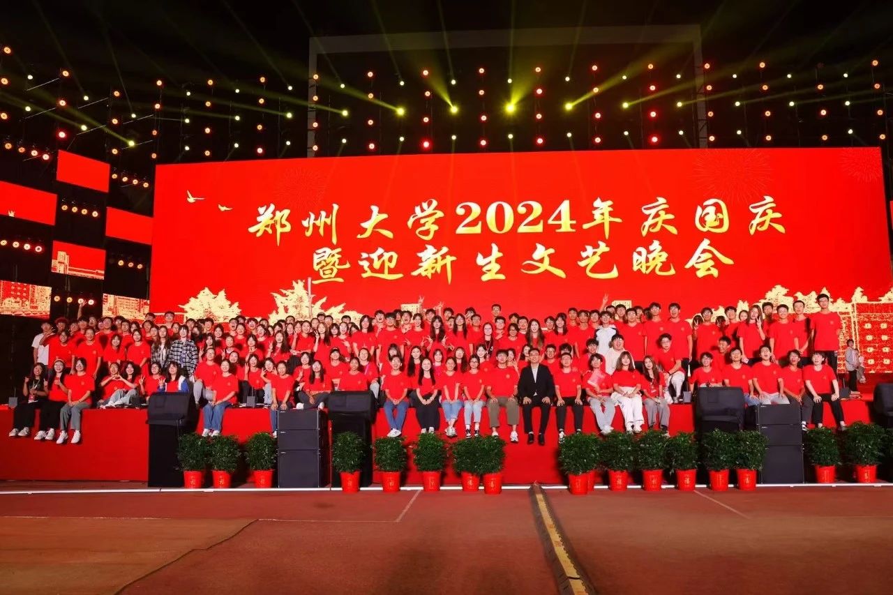 微信图片_2025-04-16_084858_007.jpg