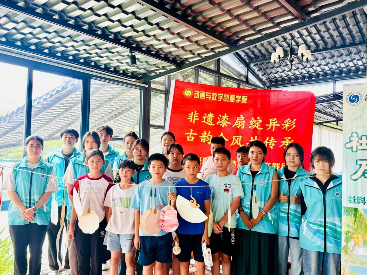 图片2.jpg 图片2.jpg