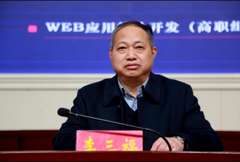 屏幕截图 2023-02-25 230236.png