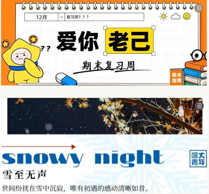 微信图片_20260103163608_294_2.png