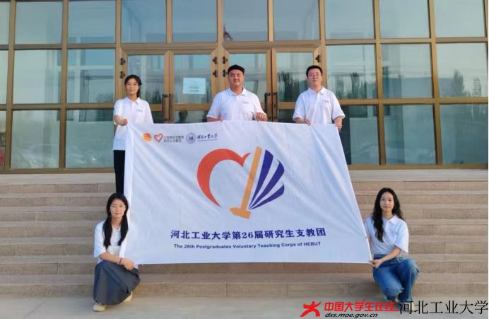 微信图片_2025-08-04_184401_028.jpg 微信图片_2025-08-04_184401_028.jpg