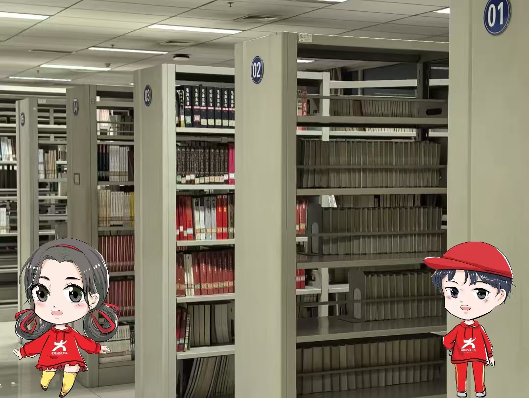 经贸大学.jpg 经贸大学.jpg