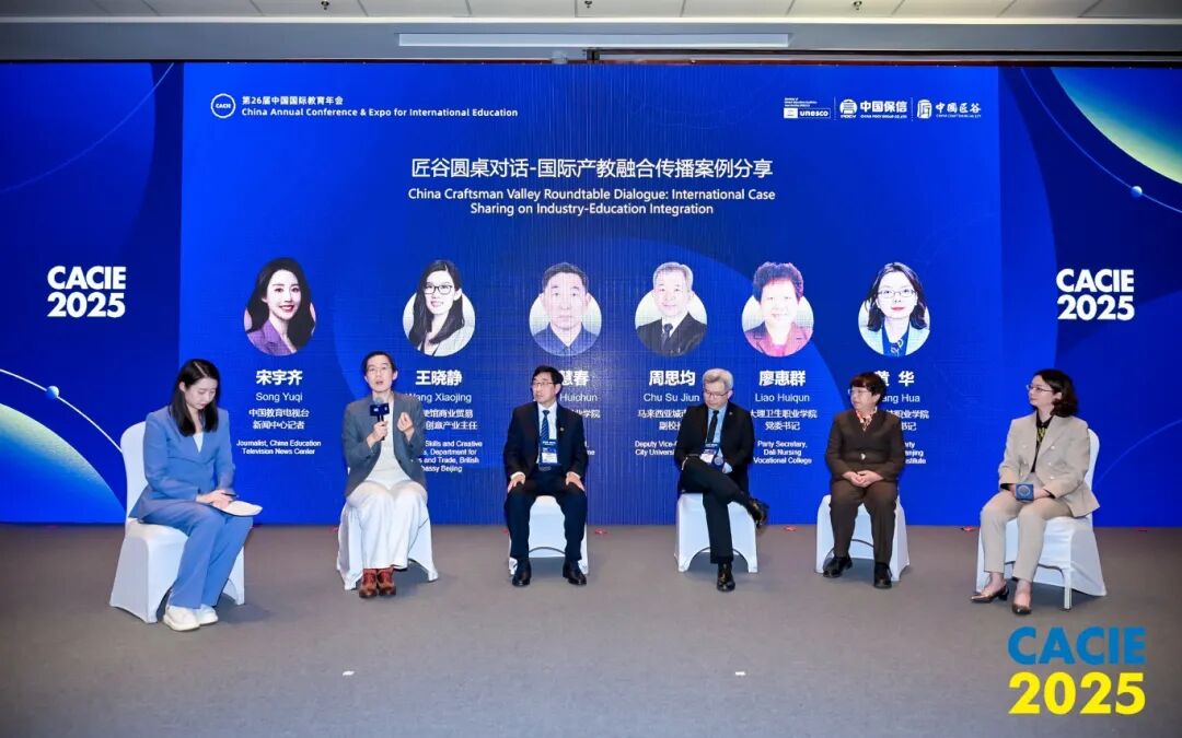 微信图片_2025-10-31_092229_095.jpg