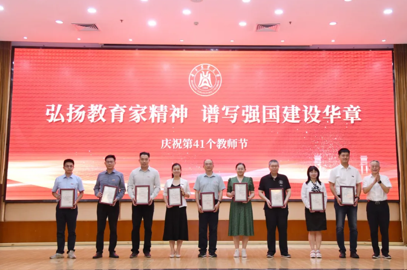 屏幕截图 2025-09-12 003939.png 屏幕截图 2025-09-12 003939.png