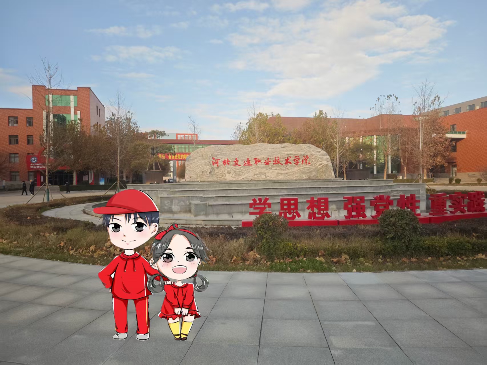 微信圖片_20250422174042.jpg