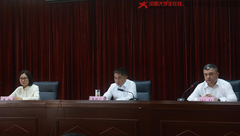 微信图片_20240521182314.png