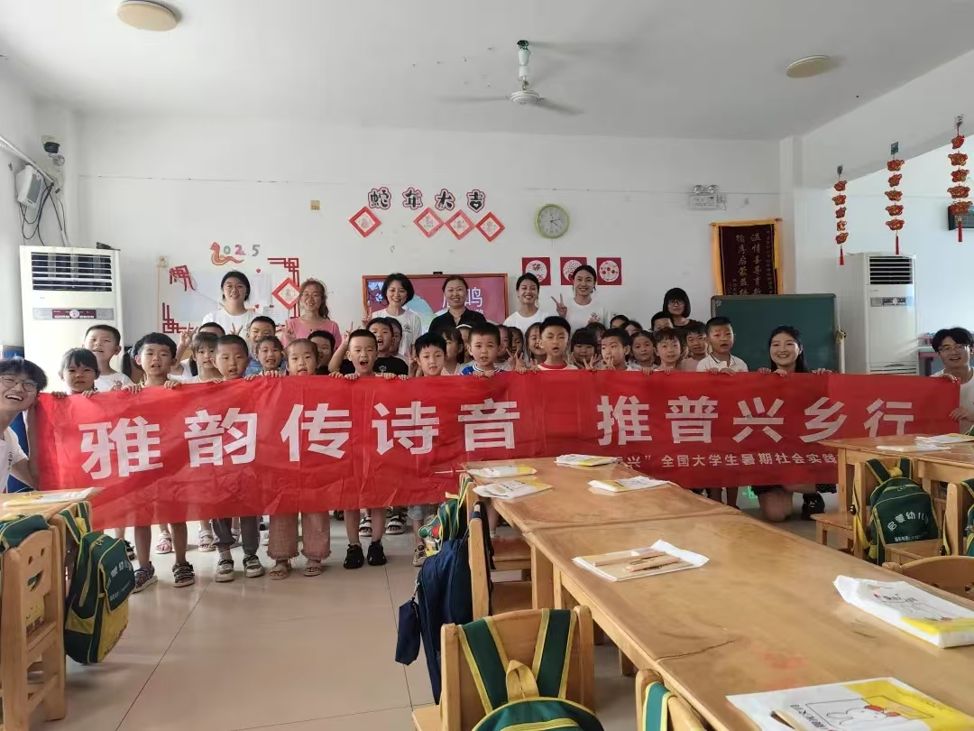 微信图片_20250815200911.png 微信图片_20250815200911.png