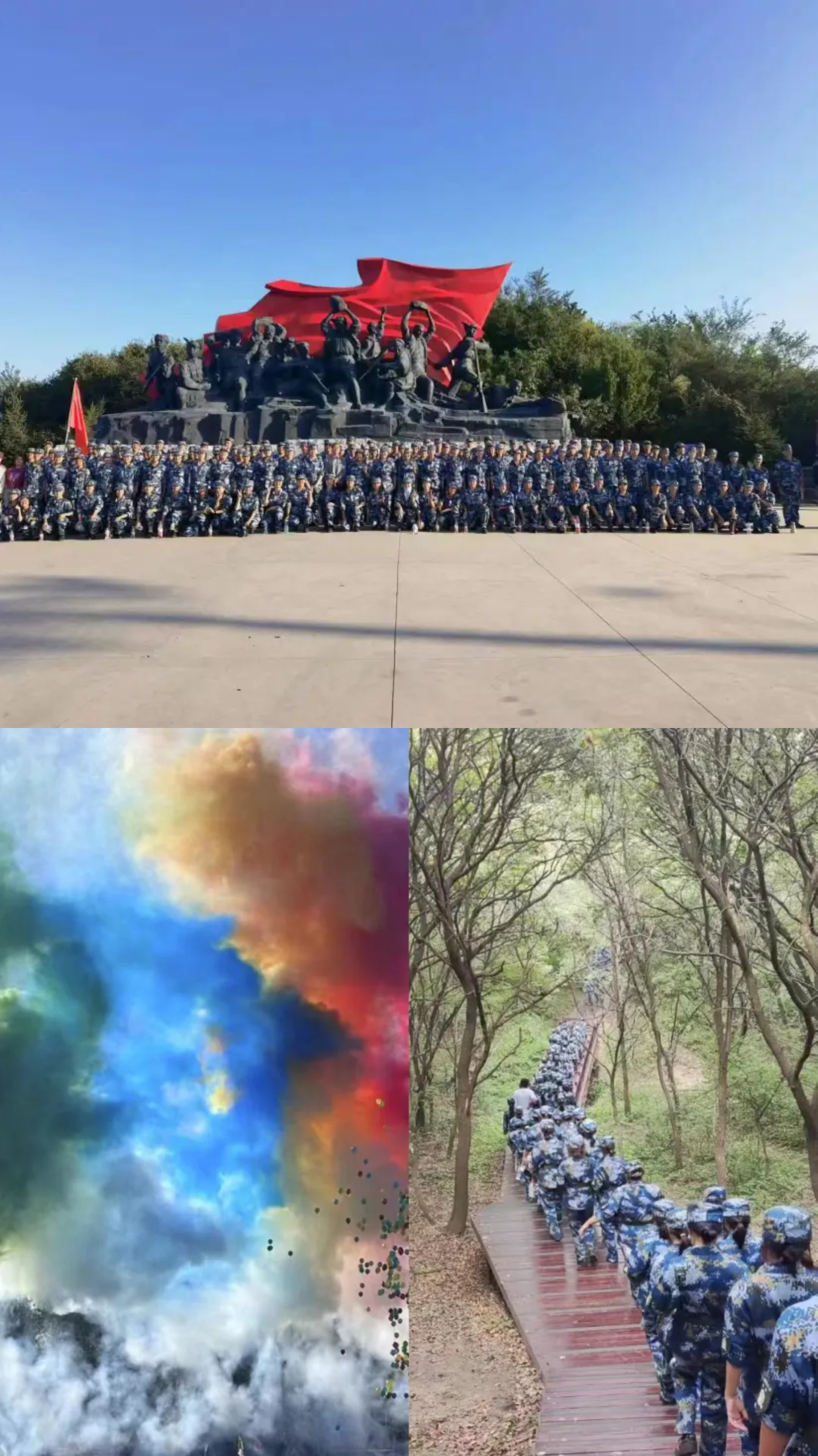 微信图片_20231212121816.jpg 微信图片_20231212121816.jpg