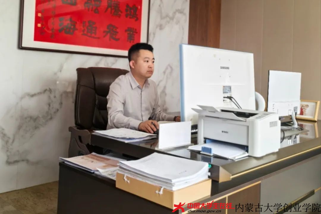 微信图片_20250326164219.jpg