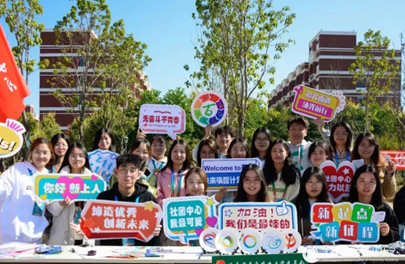 图片3.png 图片3.png