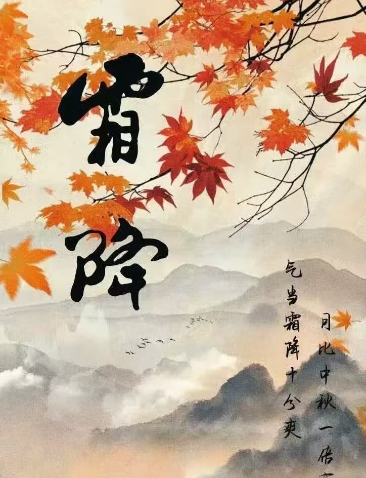 微信图片_20250202185507.jpg 微信图片_20250202185507.jpg