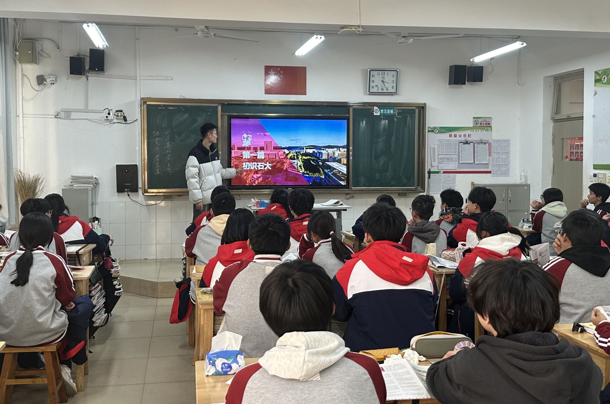 “能源动脉”实践队走进昌乐一中开展寒假社会实践宣讲活动 赵振皓摄影.jpg “能源动脉”实践队走进昌乐一中开展寒假社会实践宣讲活动 赵振皓摄影.jpg