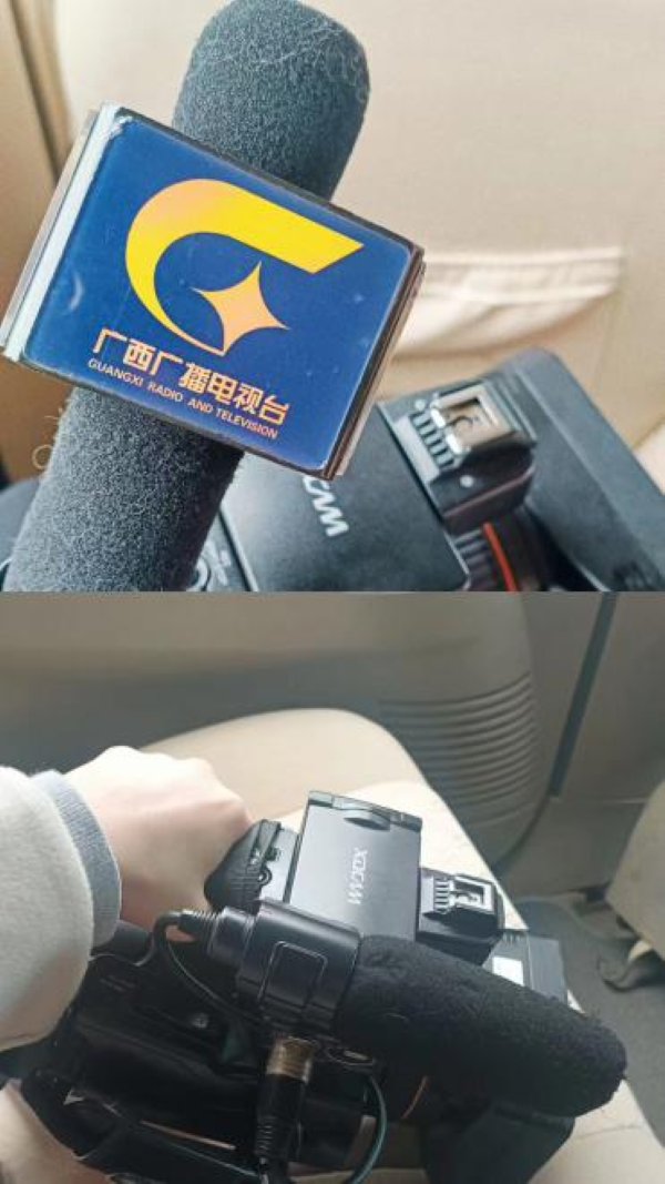 实习虽然比较累，但每天规划好的行程安排都很充实，小记者再出发！
——by 山野 2024.2.20