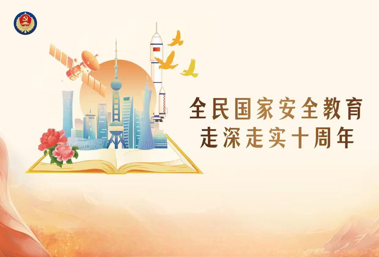 微信图片_20250408150353.jpg