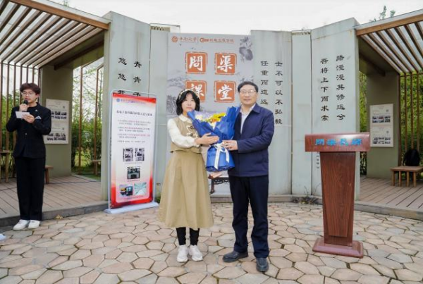 【中南大学】问渠长廊｜前方高能！第七、八周活动精彩回顾11.png