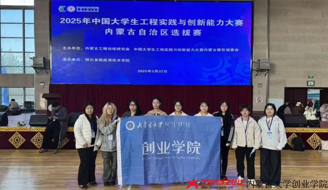 微信图片_20250324161648.jpg 微信图片_20250324161648.jpg