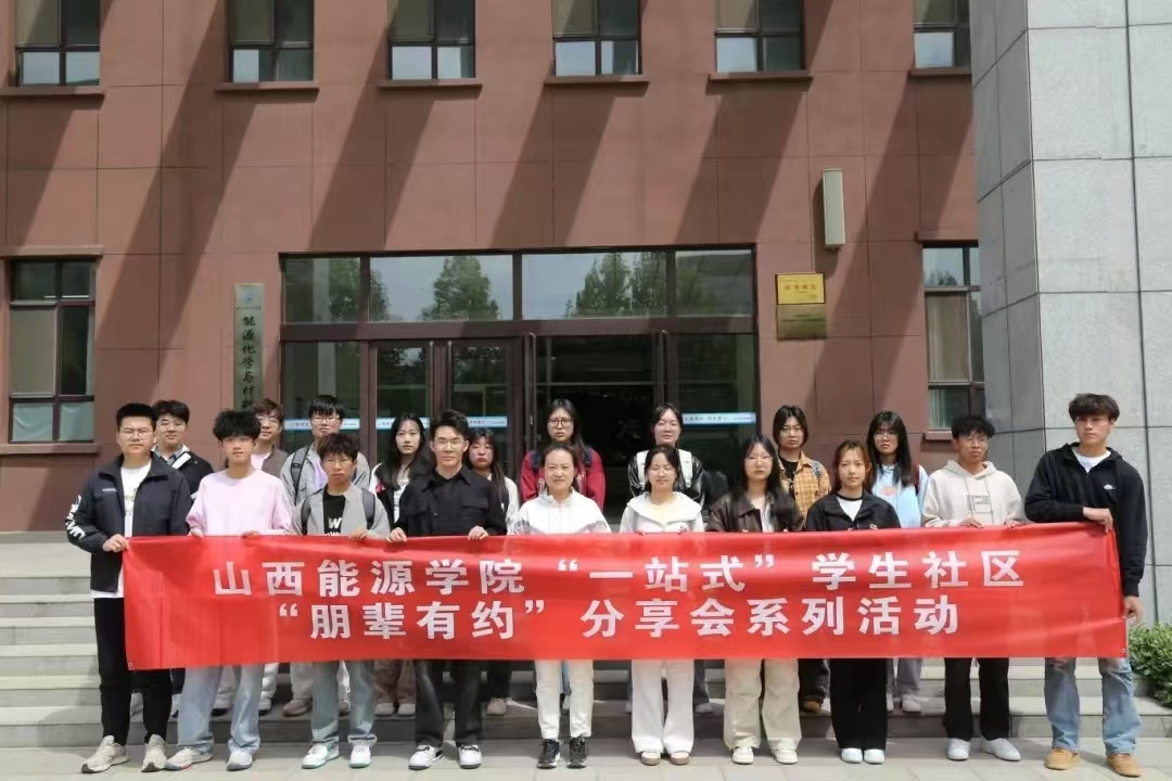 微信图片_20250603082418.jpg 微信图片_20250603082418.jpg