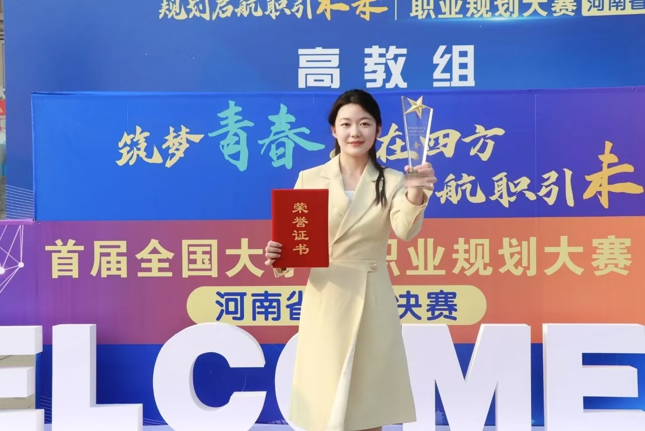微信图片_20250604165757.jpg