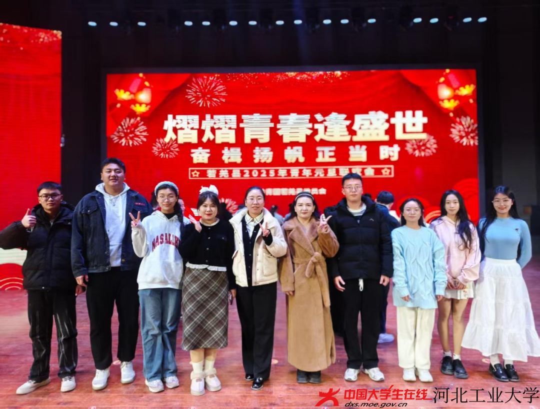 微信图片_2025-08-04_190533_642.png 微信图片_2025-08-04_190533_642.png