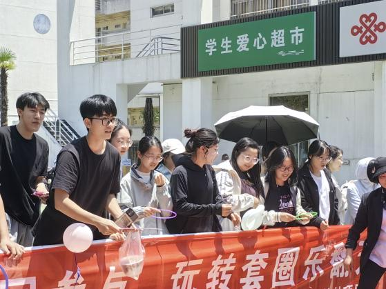 微信图片_20240518163013.png
