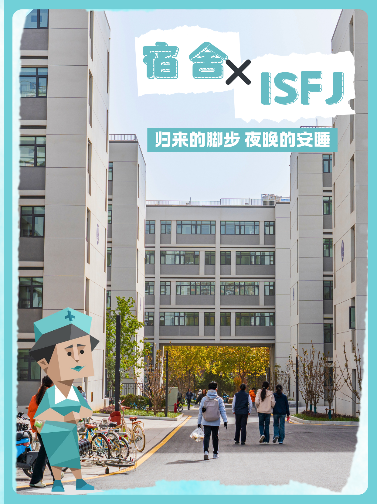 微信图片_2026-04-13_164104_108.png