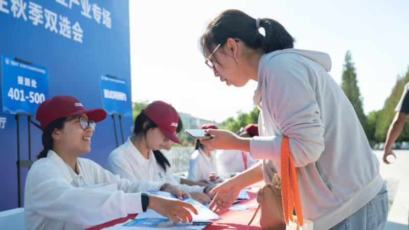 微信图片_20250925221618_464_2.jpg 微信图片_20250925221618_464_2.jpg