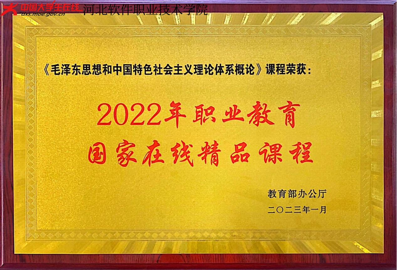 图片10.png 图片10.png