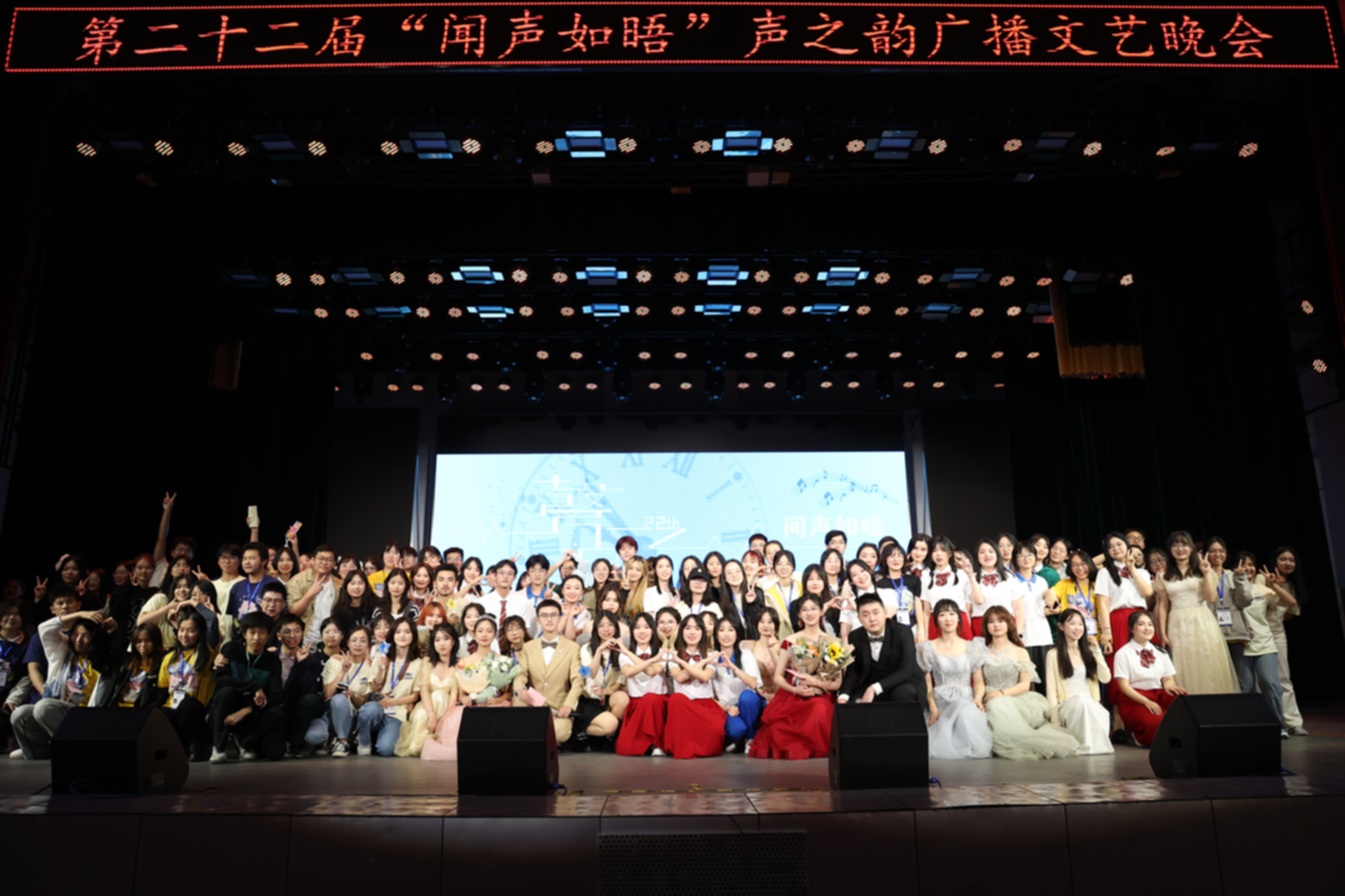 全体成员合影留念
中南财经政法大学彭佳摄