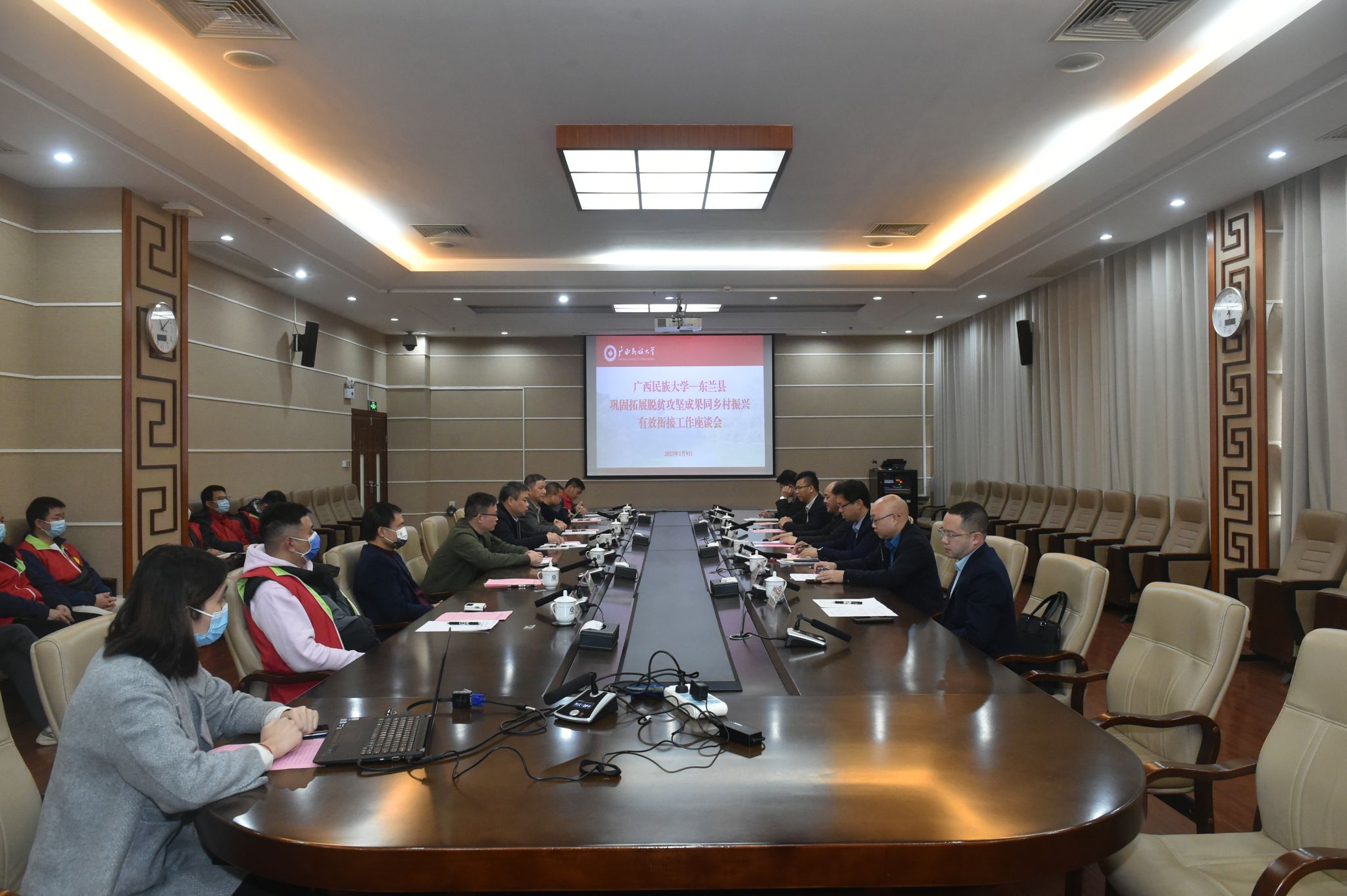 广西民族大学-东兰县巩固拓展<span class=