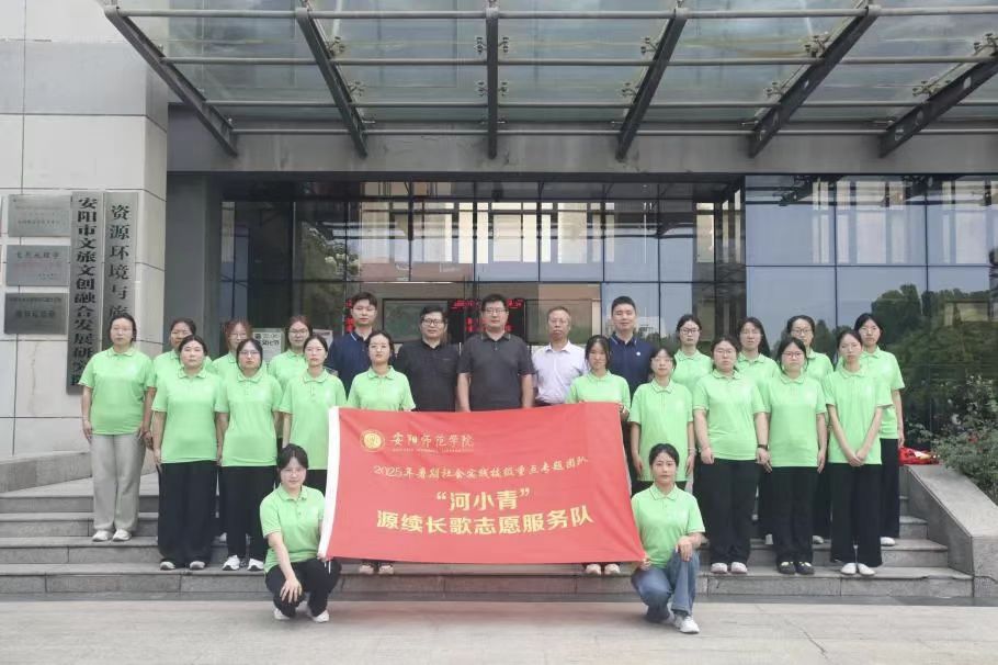 微信图片_20250815090640_398.jpg 微信图片_20250815090640_398.jpg