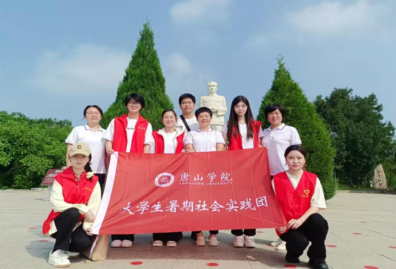 WPS图片(1).jpeg WPS图片(1).jpeg