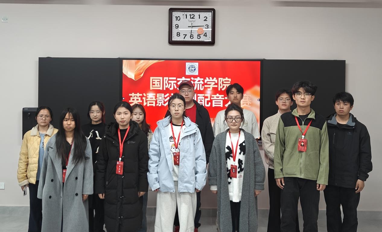 WPS图片(16).jpeg WPS图片(16).jpeg